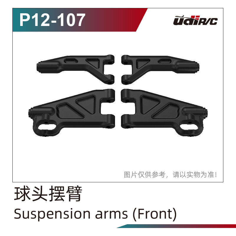 Robitronic - Vorderachsträger (Schwarz) - UD-P12-107 (UDP12-107)