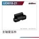 Robitronic - Spindelrohr-Presse UD-UDI018-21
