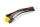 OMP - M1 V3 Pro Ladekabel 1in3 (OSHM1227)