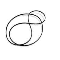 Blade Drive Belt: InFusion 210 BDC (BLH-2989)