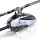 Blade InFusion 210 BNF Basic mit AS3X & SAFE