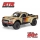 Mojave 6S 4X4 RTR Brushless Desert Truck retro - 1:7