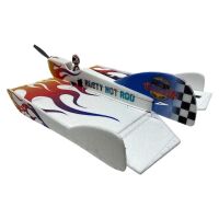 Sky Cart rusty Hot rod yellow - 440mm