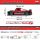 Infraction Grom 3S 4X4 Brushless All-Road Street Bash weiß - 1:12