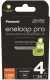 Panasonic - eneloop pro AA Mignon 2500mAh 1,2V Blister (4 pieces)