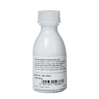 R&G - unsversal color paste white (50 g)